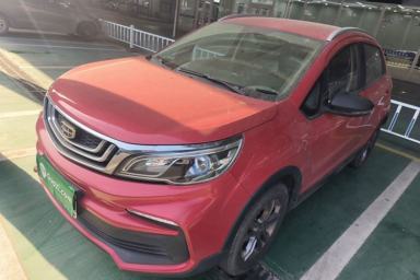Used Geely Auto Vision X3 2020 1.5L Manual Elite Edition
