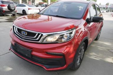 Used Geely Auto Vision X3 2020 1.5L CVT Luxury Model