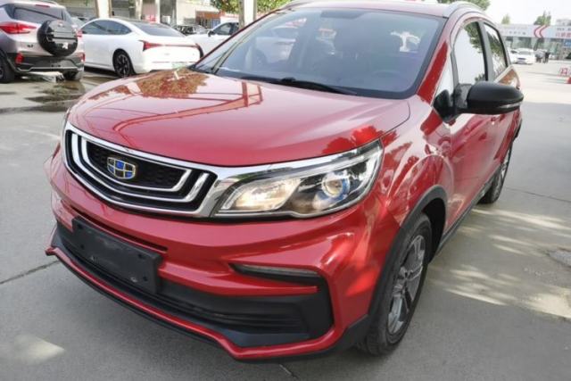 Used Geely Auto Vision X3 2020 1.5L CVT Luxury Model