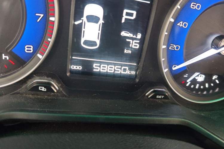 Used Geely Auto Vision X3 2020 1.5L CVT Luxury Model Odometer Close Up