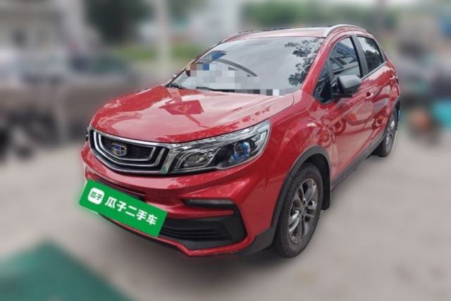 Used Geely Auto Vision X3 2020 1.5L CVT Luxury Model