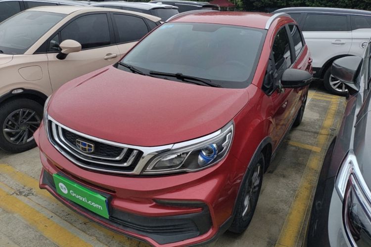 Used Geely Auto Vision X3 2020 1.5L CVT Elite Edition Guazi used car, China used car export, Used car for sale, Used  cars, Cheapest cars for sale