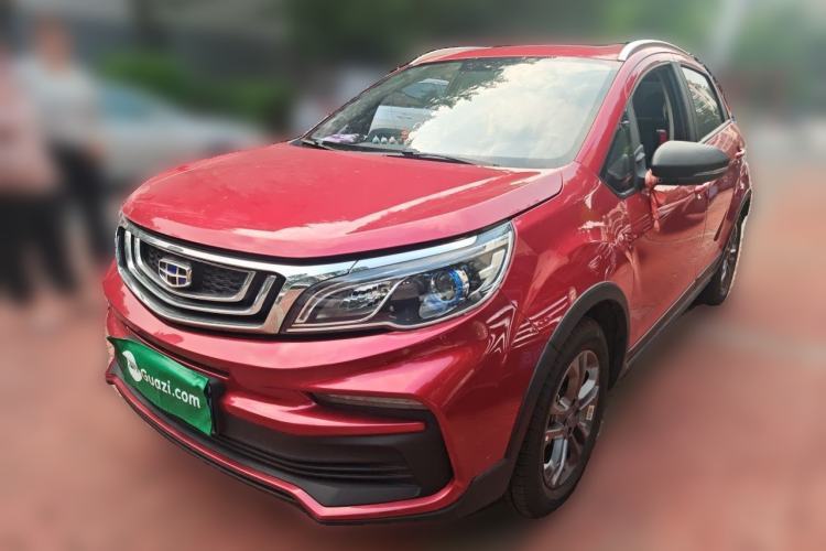 Used Geely Auto Vision X3 2020 1.5L CVT Luxury Model Guazi used car, China used car export, Used car for sale, Used  cars, Cheapest cars for sale