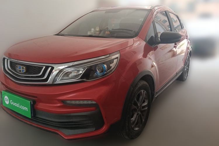 Used Geely Auto Vision X3 2020 1.5L CVT Luxury Model Guazi used car, China used car export, Used car for sale, Used  cars, Cheapest cars for sale