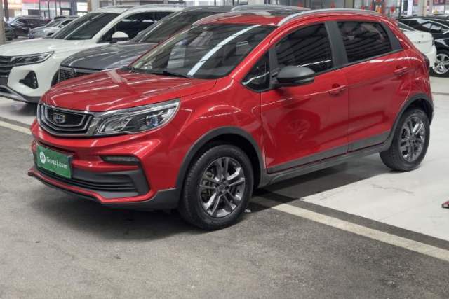 Used Geely Auto Vision X3 2020 1.5L CVT Luxury Model