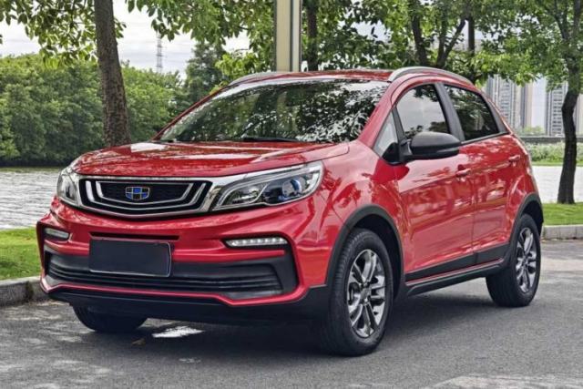 Used Geely Auto Vision X3 2020 1.5L CVT Luxury Model
