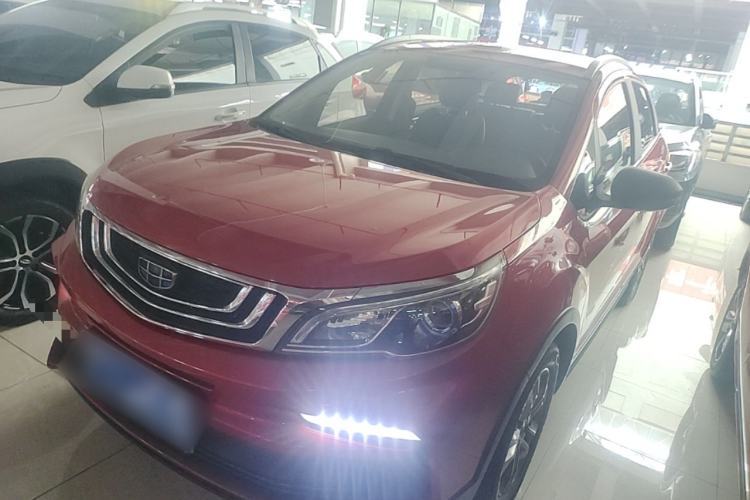Used Geely Auto Vision X3 2020 1.5L CVT Luxury Model Guazi used car, China used car export, Used car for sale, Used cars, Cheapest cars for sale