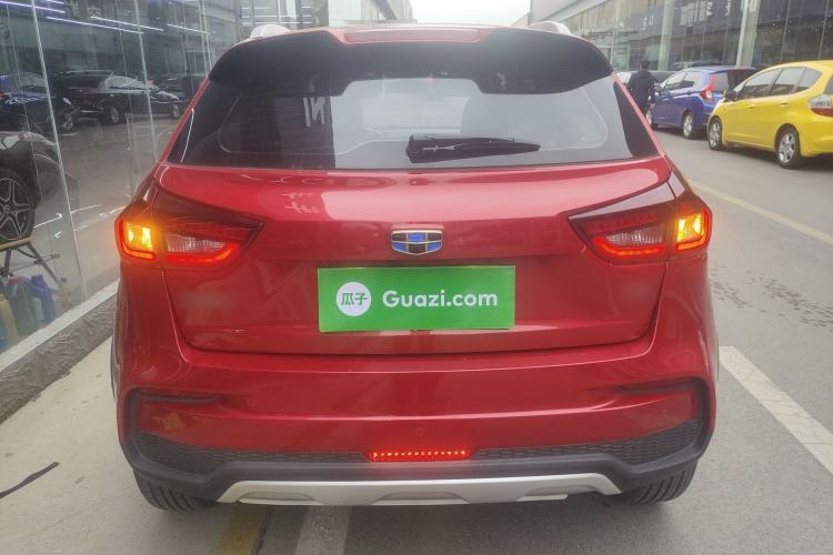 Used Geely Auto Vision X3 2020 1.5L CVT Luxury Model Rear