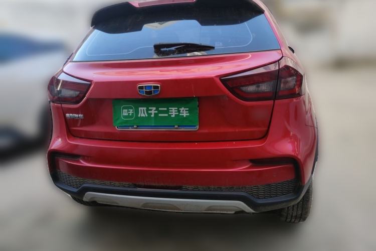 Used Geely Auto Vision X3 2020 1.5L CVT Luxury Model Rear