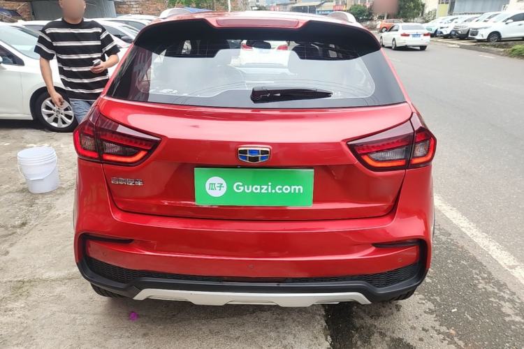 Used Geely Auto Vision X3 2020 1.5L CVT Luxury Model Rear