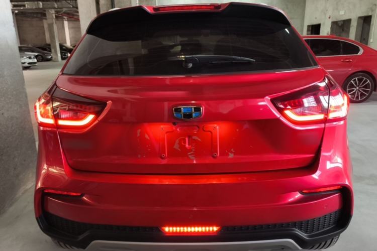 Used Geely Auto Vision X3 2020 1.5L CVT Luxury Model Rear