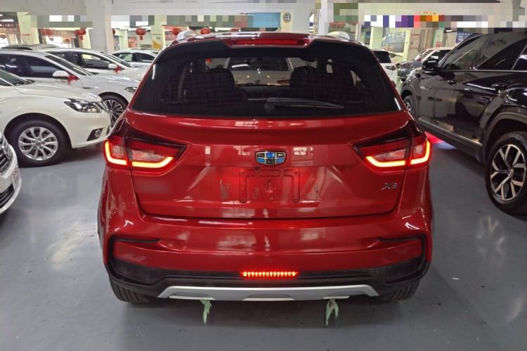 Used Geely Auto Vision X3 2020 1.5L CVT Luxury Model Rear