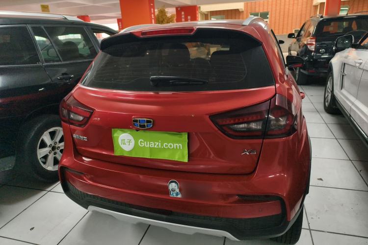 Used Geely Auto Vision X3 2020 1.5L CVT Luxury Model Rear