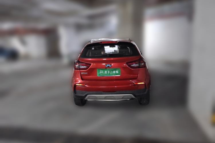 Used Geely Auto Vision X3 2020 1.5L CVT Elite Edition Rear