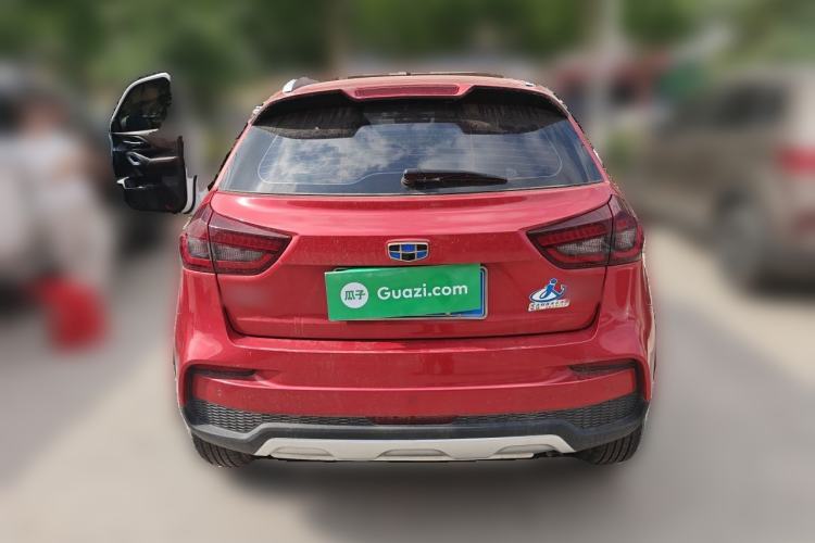 Used Geely Auto Vision X3 2020 1.5L CVT Luxury Model Rear