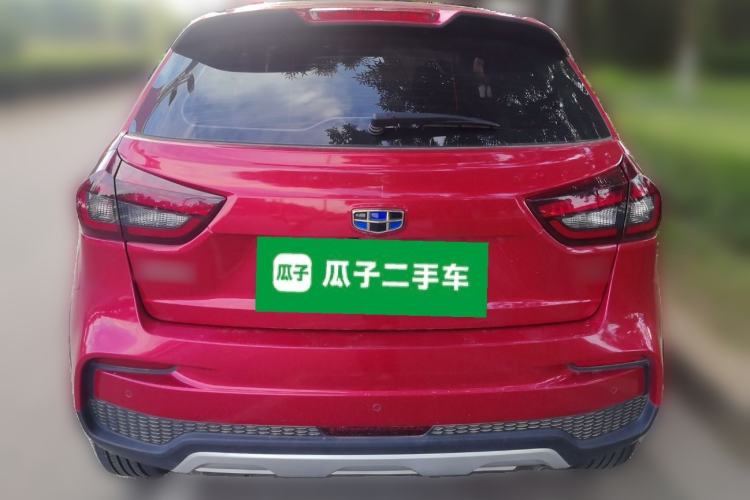 Used Geely Auto Vision X3 2020 1.5L Manual Elite Edition Rear