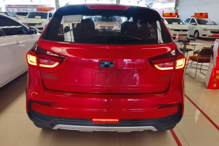 Used Geely Auto Vision X3 2020 1.5L CVT Luxury Model Rear