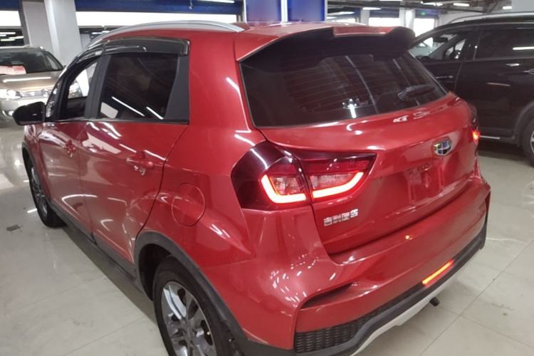 Used Geely Auto Vision X3 2020 1.5L CVT Elite Edition Rear Left 45 Deg