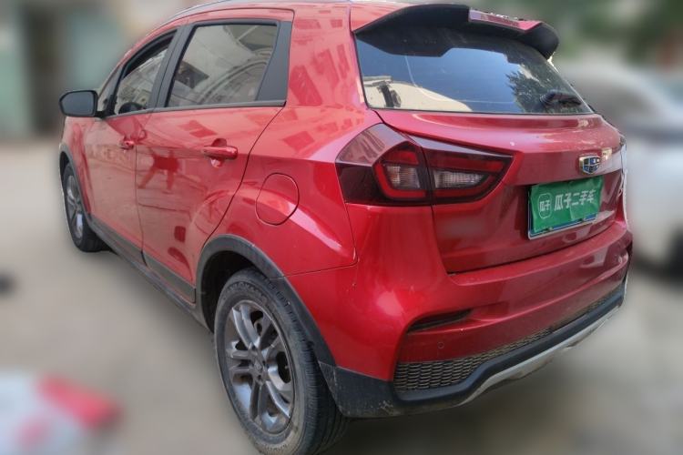 Used Geely Auto Vision X3 2020 1.5L CVT Luxury Model Rear Left 45 Deg