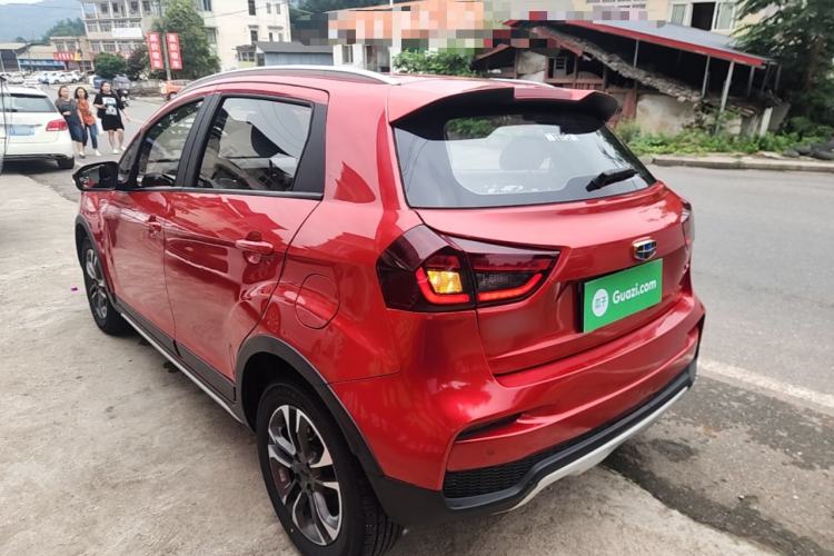 Used Geely Auto Vision X3 2020 1.5L CVT Luxury Model Rear Left 45 Deg