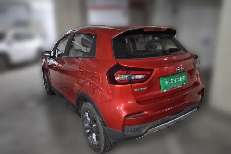 Used Geely Auto Vision X3 2020 1.5L CVT Elite Edition Rear Left 45 Deg
