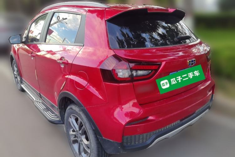 Used Geely Auto Vision X3 2020 1.5L Manual Elite Edition Rear Left 45 Deg
