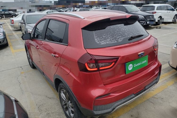 Used Geely Auto Vision X3 2020 1.5L CVT Elite Edition Rear Left 45 Deg