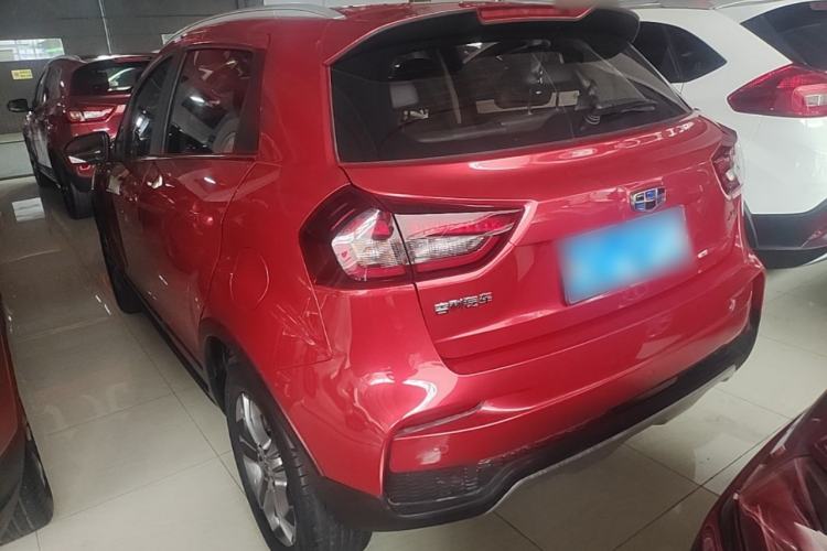 Used Geely Auto Vision X3 2020 1.5L CVT Luxury Model Rear Left 45 Deg