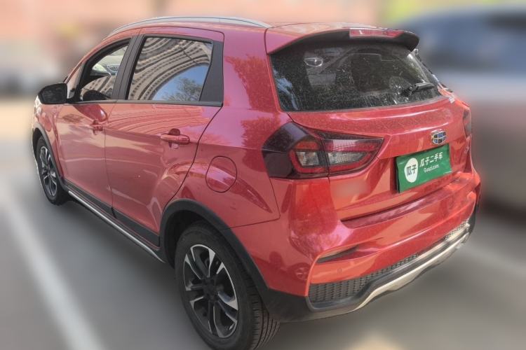 Used Geely Auto Vision X3 2020 1.5L CVT Luxury Model Rear Left 45 Deg