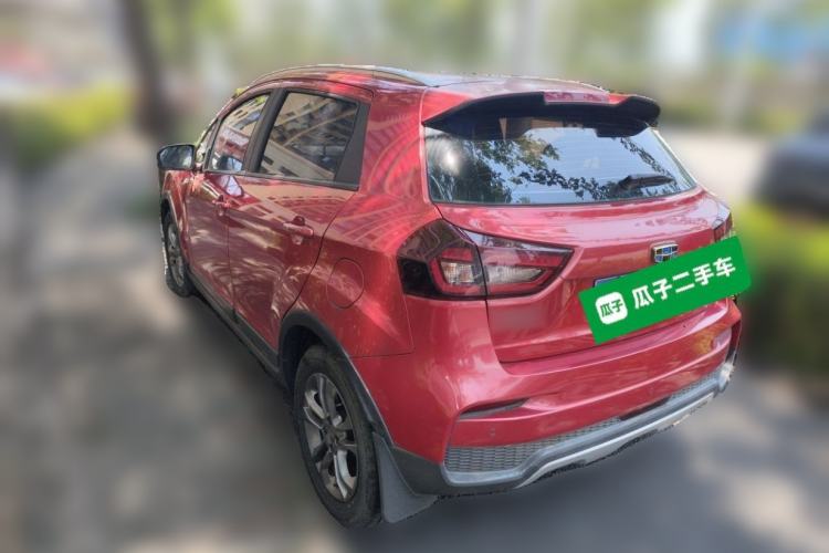 Used Geely Auto Vision X3 2020 1.5L CVT Elite Edition Rear Left 45 Deg
