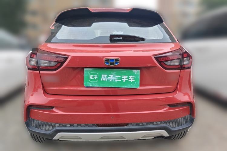 Used Geely Auto Vision X3 2020 1.5L CVT Elite Edition Rear