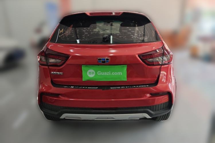 Used Geely Auto Vision X3 2020 1.5L CVT Luxury Model Rear