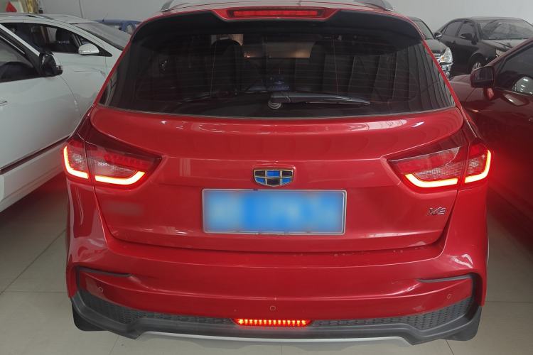 Used Geely Auto Vision X3 2020 1.5L Manual Luxury Edition Rear