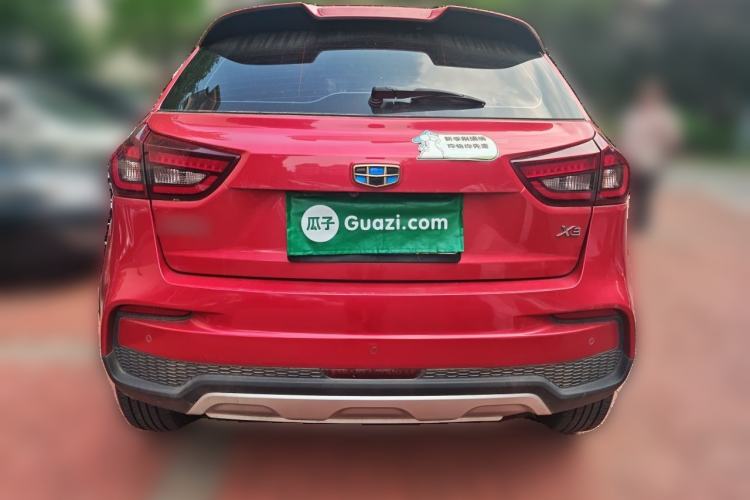 Used Geely Auto Vision X3 2020 1.5L CVT Luxury Model Rear