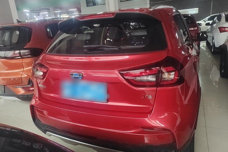 Used Geely Auto Vision X3 2020 1.5L CVT Luxury Model Rear
