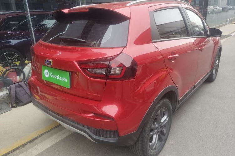 Used Geely Auto Vision X3 2020 1.5L CVT Luxury Model Rear Right 45 Deg
