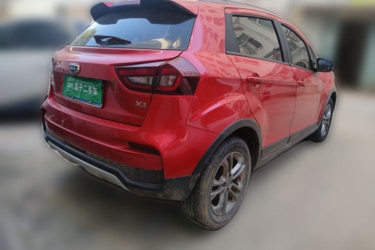 Used Geely Auto Vision X3 2020 1.5L CVT Luxury Model Rear Right 45 Deg