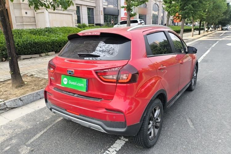 Used Geely Auto Vision X3 2020 1.5L CVT Luxury Model Rear Right 45 Deg