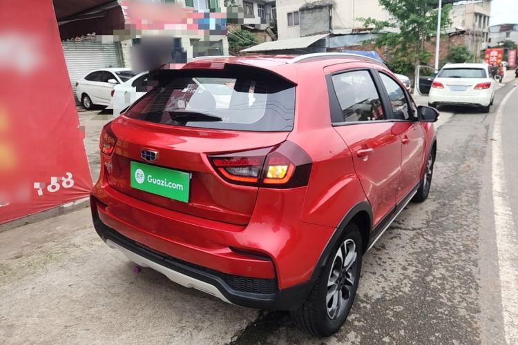 Used Geely Auto Vision X3 2020 1.5L CVT Luxury Model Rear Right 45 Deg