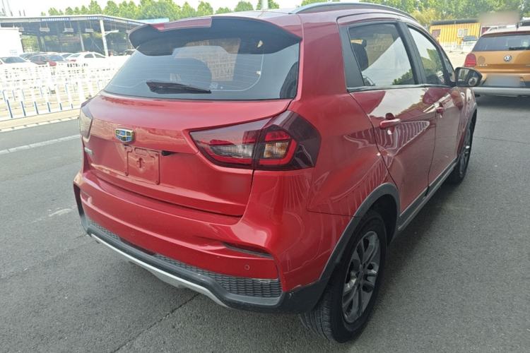 Used Geely Auto Vision X3 2020 1.5L Manual Elite Edition Rear Right 45 Deg