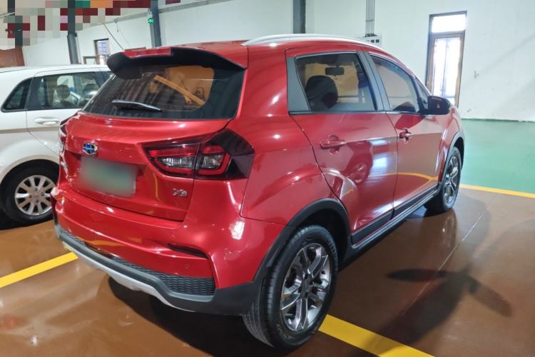 Used Geely Auto Vision X3 2020 1.5L Manual Elite Edition Rear Right 45 Deg
