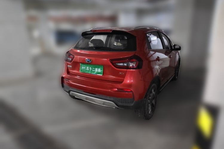 Used Geely Auto Vision X3 2020 1.5L CVT Elite Edition Rear Right 45 Deg