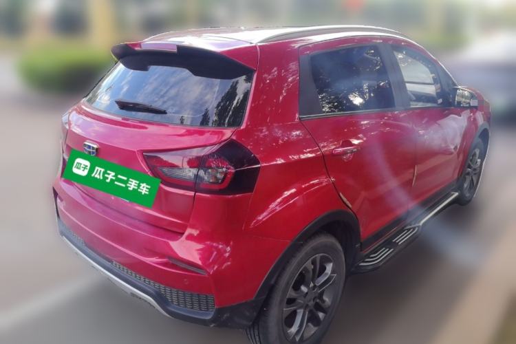 Used Geely Auto Vision X3 2020 1.5L Manual Elite Edition Rear Right 45 Deg