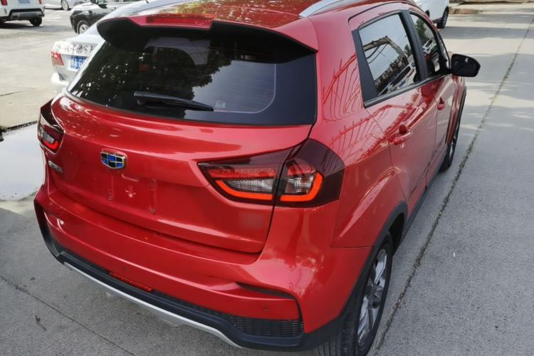Used Geely Auto Vision X3 2020 1.5L CVT Luxury Model Rear Right 45 Deg