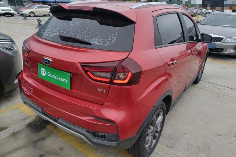 Used Geely Auto Vision X3 2020 1.5L CVT Elite Edition Rear Right 45 Deg