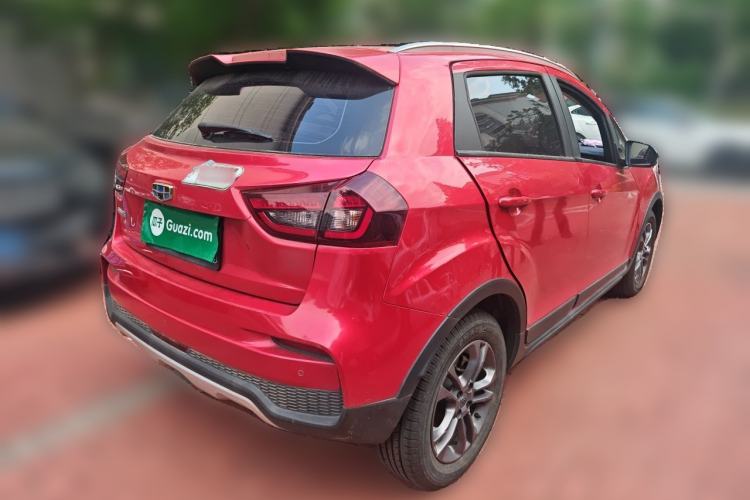 Used Geely Auto Vision X3 2020 1.5L CVT Luxury Model Rear Right 45 Deg