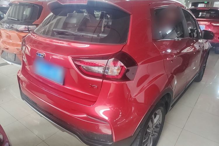 Used Geely Auto Vision X3 2020 1.5L CVT Luxury Model Rear Right 45 Deg