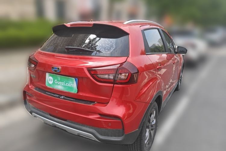 Used Geely Auto Vision X3 2020 1.5L CVT Luxury Model Rear Right 45 Deg