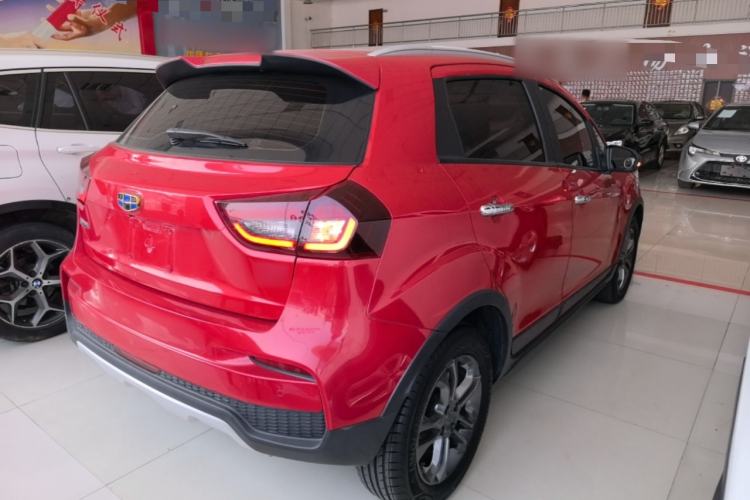 Used Geely Auto Vision X3 2020 1.5L CVT Luxury Model Rear Right 45 Deg