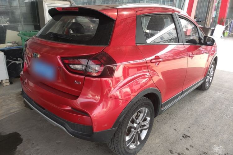 Used Geely Auto Vision X3 2020 1.5L Manual Elite Edition Rear Right 45 Deg